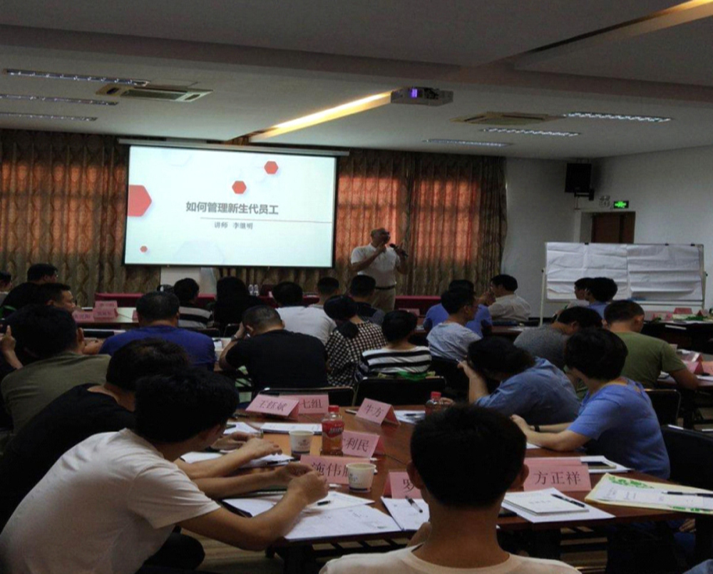 加快產(chǎn)改步伐，加強產(chǎn)業(yè)工人隊伍建設(shè)