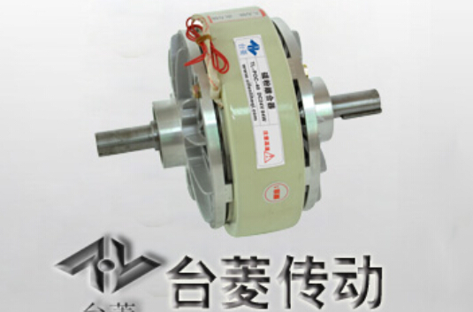 河南磁粉離合器 河南磁粉離合器