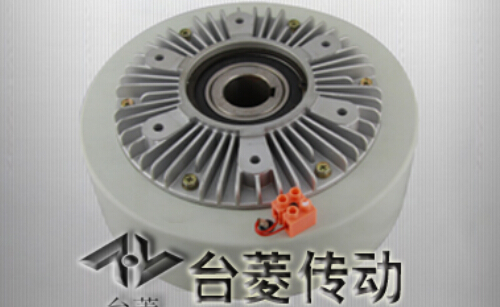 磁粉制動器供應(yīng)商廠家 磁粉制動器供應(yīng)商廠家