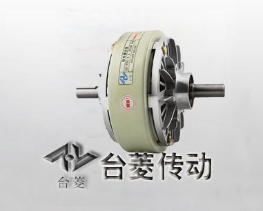 磁粉離合器 磁粉離合器