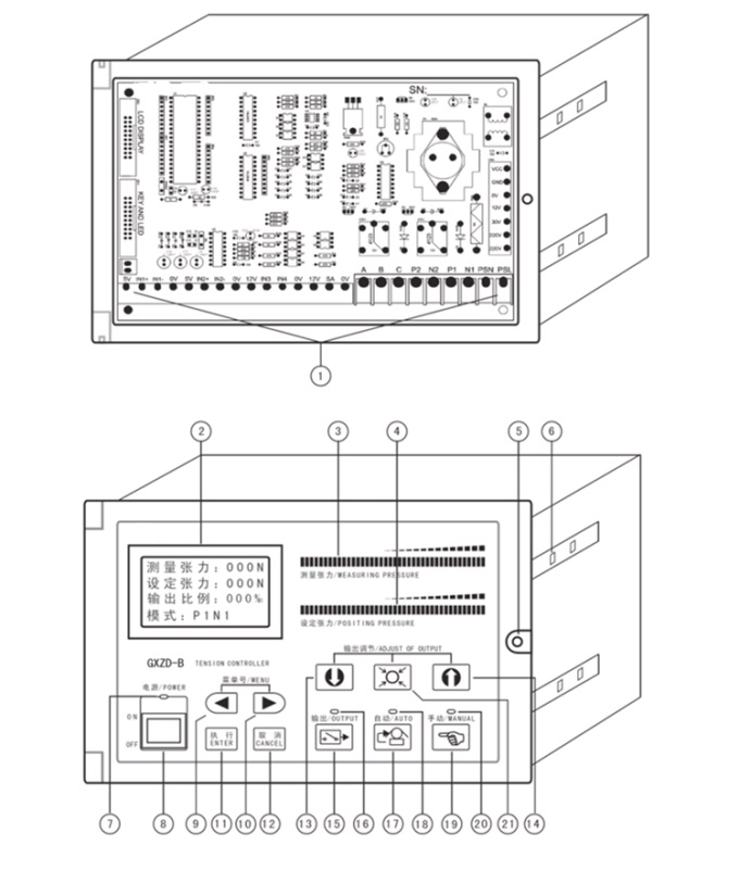 磁粉張力控制器 磁粉張力控制器