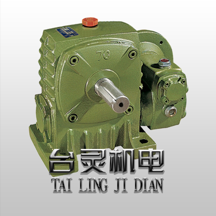 蝸輪蝸桿減速機 蝸輪蝸桿減速機