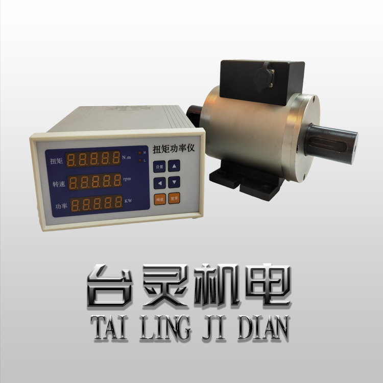 扭矩傳感器配套使用 扭矩傳感器配套使用