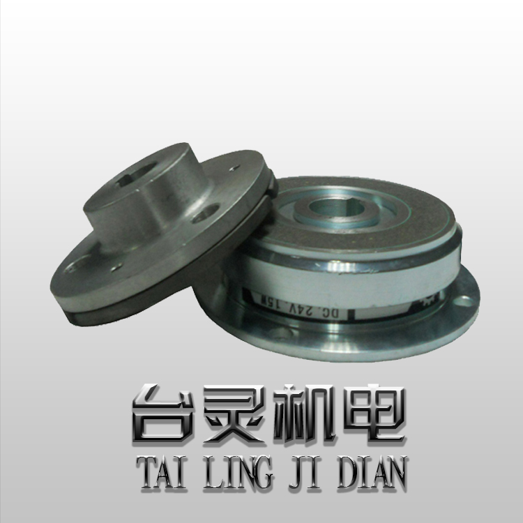 電磁離合器制動(dòng)器 電磁離合器制動(dòng)器