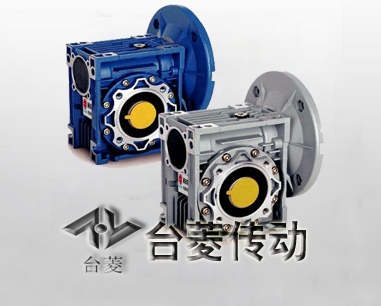 NMRV鋁合金減速機(jī),RV蝸輪蝸桿減速機(jī)廠家
