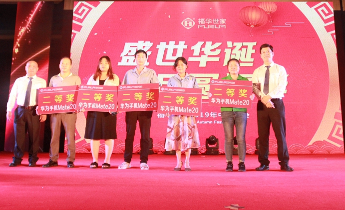 12、二等獎(jiǎng).jpg