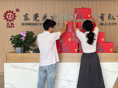 中秋佳節(jié) 中秋佳節(jié)